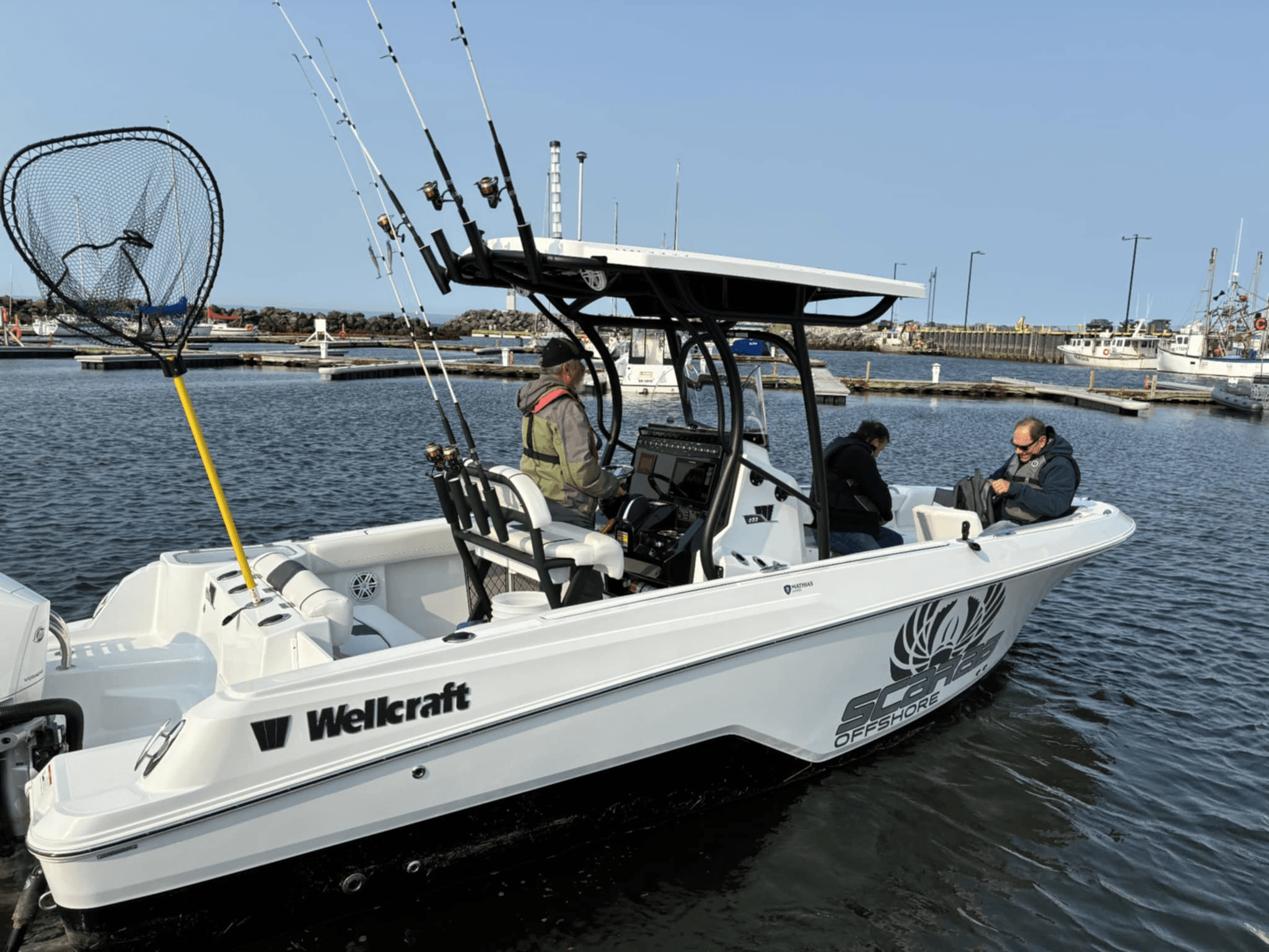 Bateau de pêche moderne